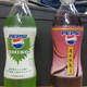 Illustration for article titled Mountain DEWmocracy flavors and more Japanese Pepsi